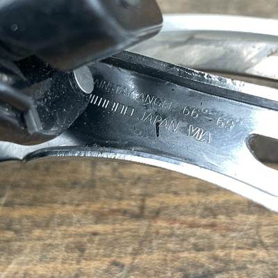 Dérailleur Avant Shimano Deore LX FD-M567 - VTT 8 Vitesses - Top Pull 34,9 Mm - Japon
