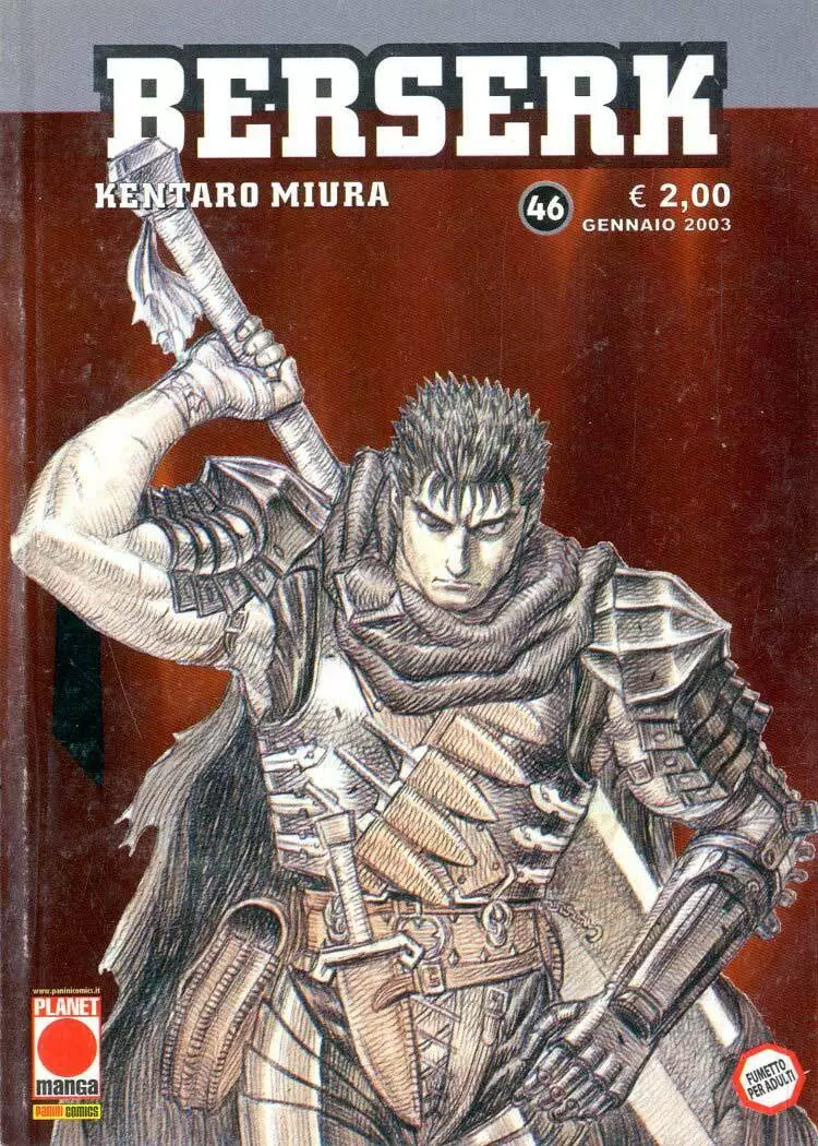 PLANET MANGA BERSERK FIRST EDITION Comic Number 46