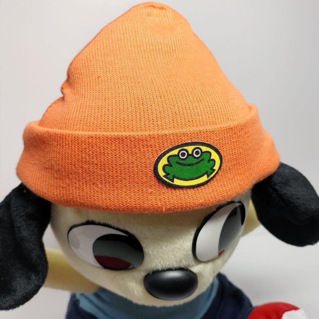 Bandai Dancing PaRappa Rapper Plush Stuffed Toy 1998
