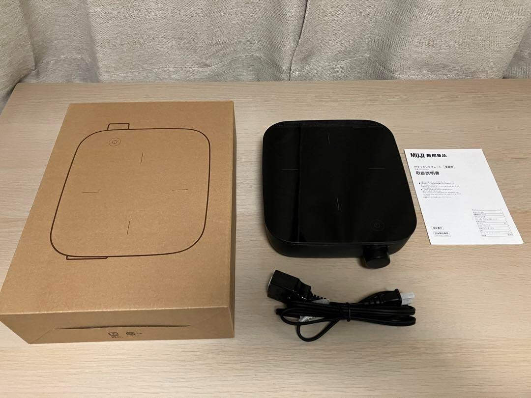 MUJI Portable IH Cooking Plate Cooktop MJ-IHCP1 Black 100V JP Plug