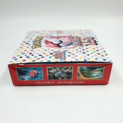 Pokemon Cards Scarlet & Violet Pokemon Card 151 Booster Box Pokemon Cards Scarlet & Violet Pokemon Card 151 Booster Box