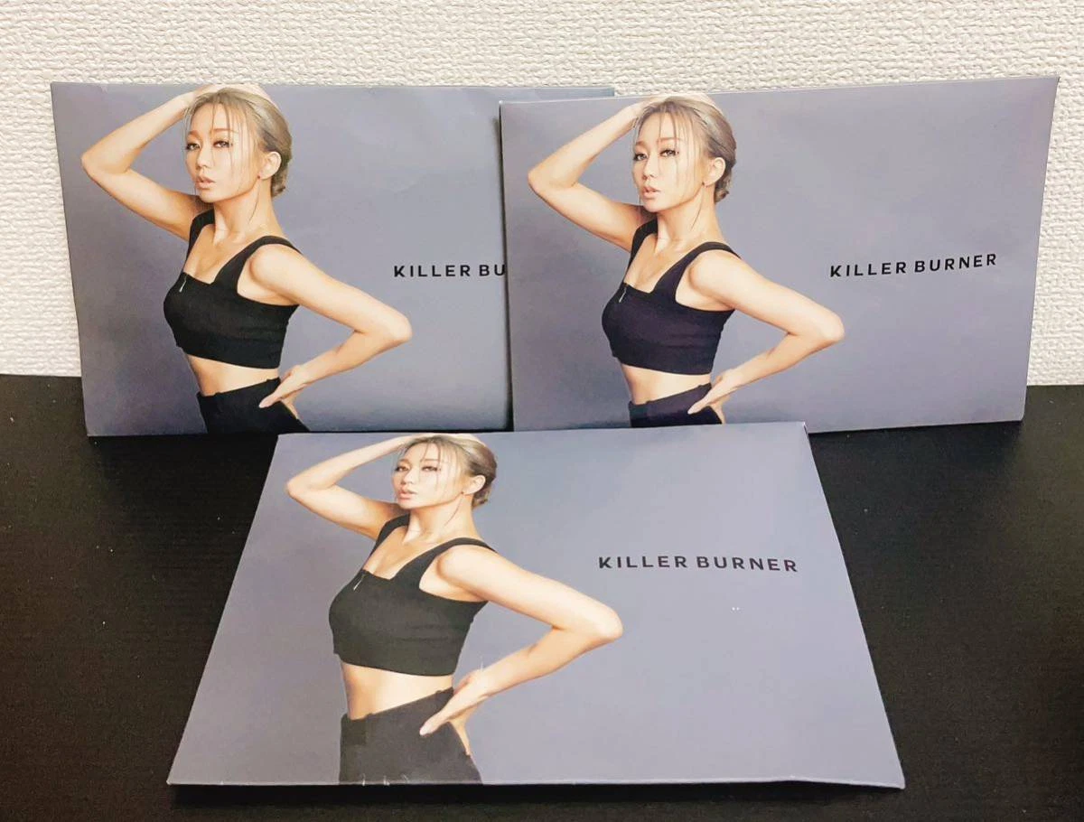 Killer Burner Koda Kumi Produce 45 packs