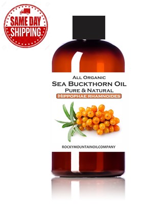 PREMIUM SELECT ORGANIC SEA BUCKTHORN FRUIT OIL ALL NATURAL 1 2 4 8 16 oz GLASS