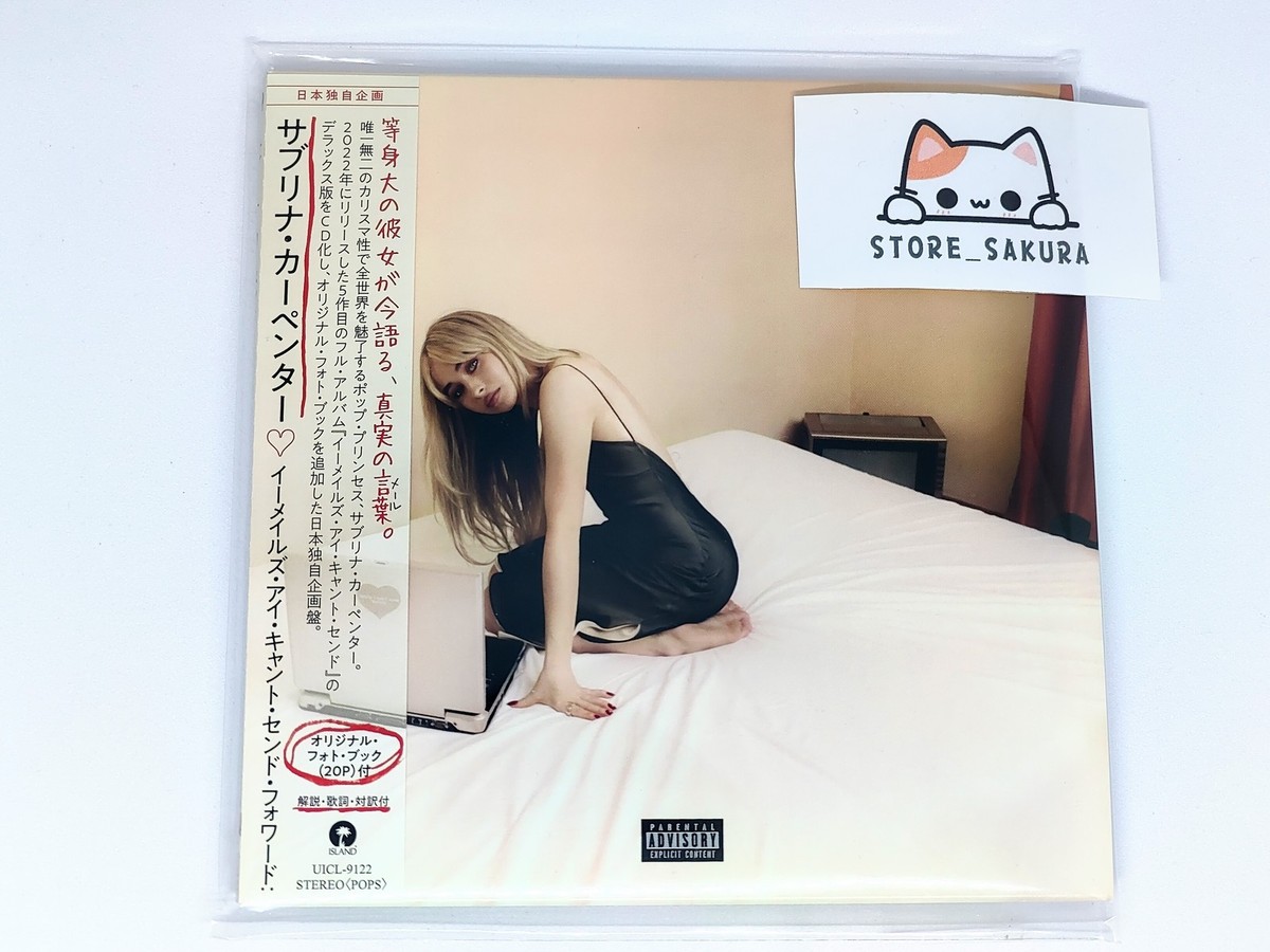 洋楽 Sabrina Carpenter emails i can't send Sabrina Carpenter - emails i can't send - Amazon.com Music