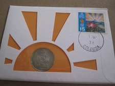 1972 SRI LANKA 1 RUPEE 1 UNCIRCULATED COIN KM136.1 PNC COVER