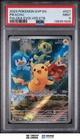 2023 Pokemon SVP BSP Paldea Evolved ETB Holo Pikachu PSA 9 #027