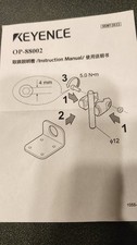 Keyence OP-88002 Barcode Scanners, Adjustable Bracket for SR Series