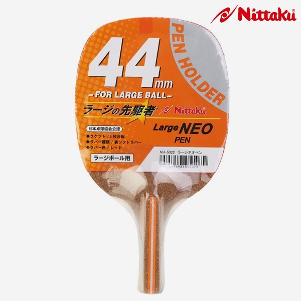 Nittaku Large NEO Pen Penholder Table Tennis Paddles Racket Racquet NH-5322 12190₽