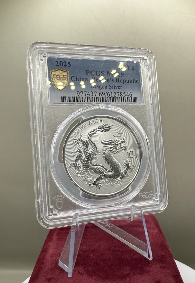 金色PCGS 认证10 元面值中华民国金币(1949-现在) 的人| eBay