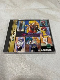 Sega Saturn Game Set HF291 HF298 HF299 Used Japanese Software Collection