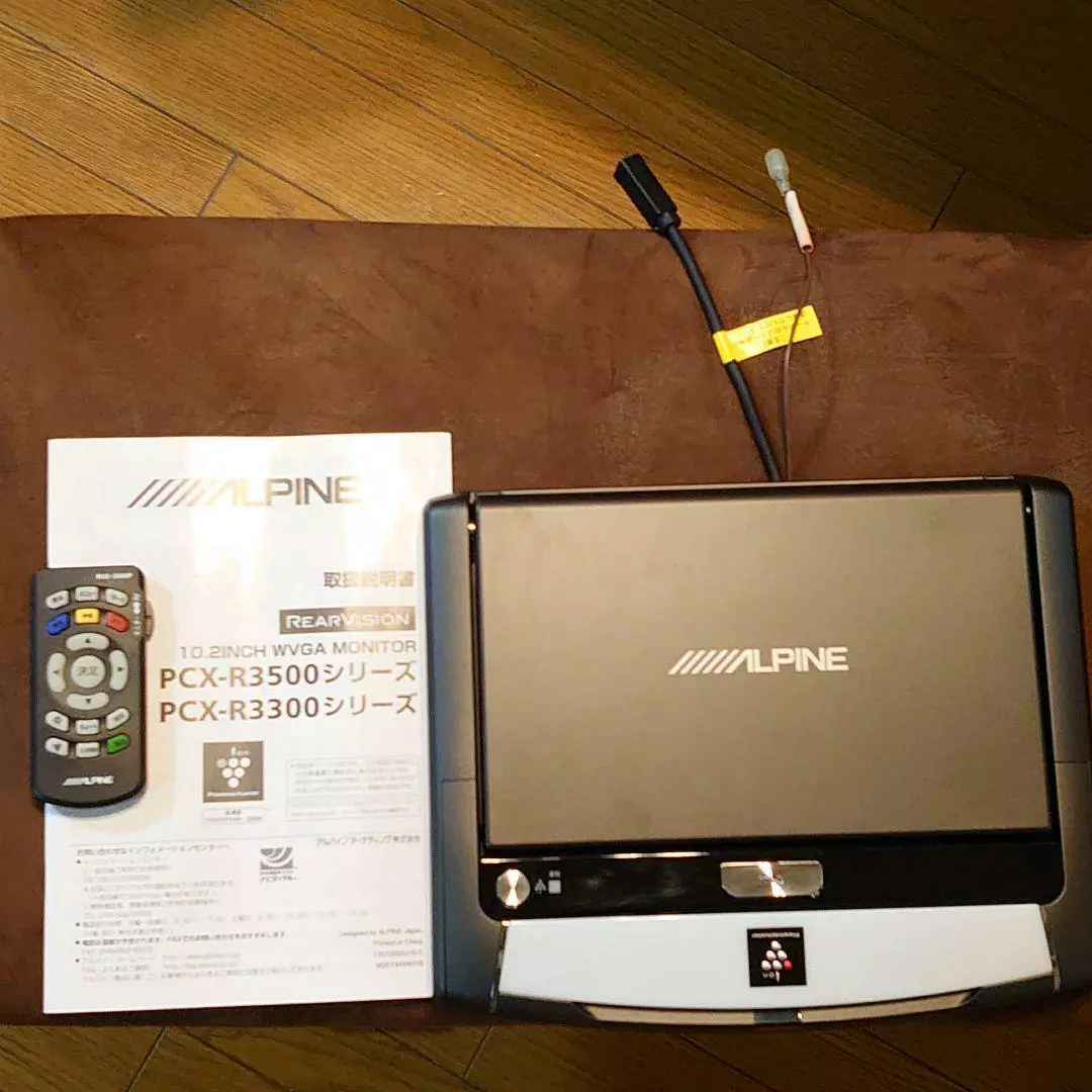 Alpine 10,2 FROM JAPAN PCX-R3300B