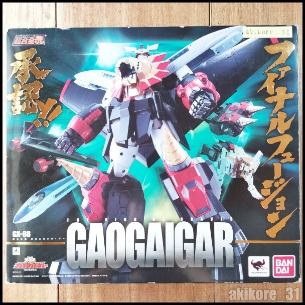Soul of Chogokin GX-68 The King of Braves GaoGaiGar BANDAI SPIRITS