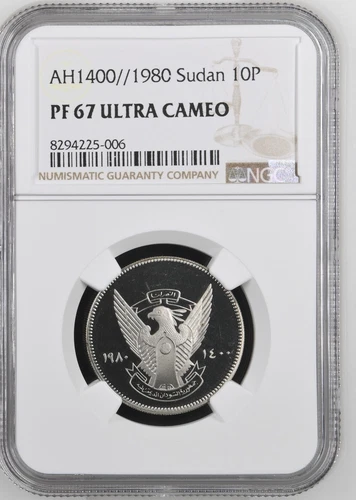 AH1400 1980 Sudan Proof 10 Piastre (Qirsh) - NGC PF 67 Ultra Cameo