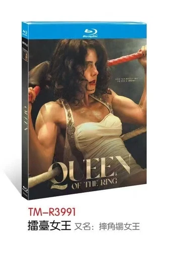 Queen of the Ring (2024) 1-Disc 1080P All RegionPlay Seal Box