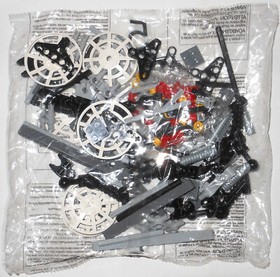 LEGO 7699 MT-101 Armored Drilling Unit (NEW SEALED BAG #5 ONLY) Mars Mission