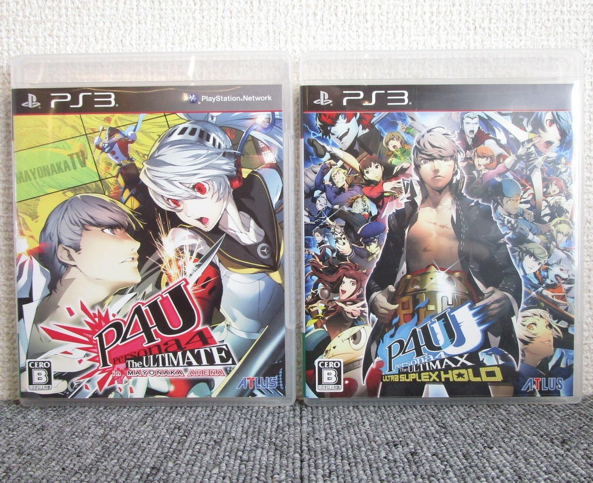 PS3 Persona The Ultimatum Mayonaka Arena Suplex Hold set Japan