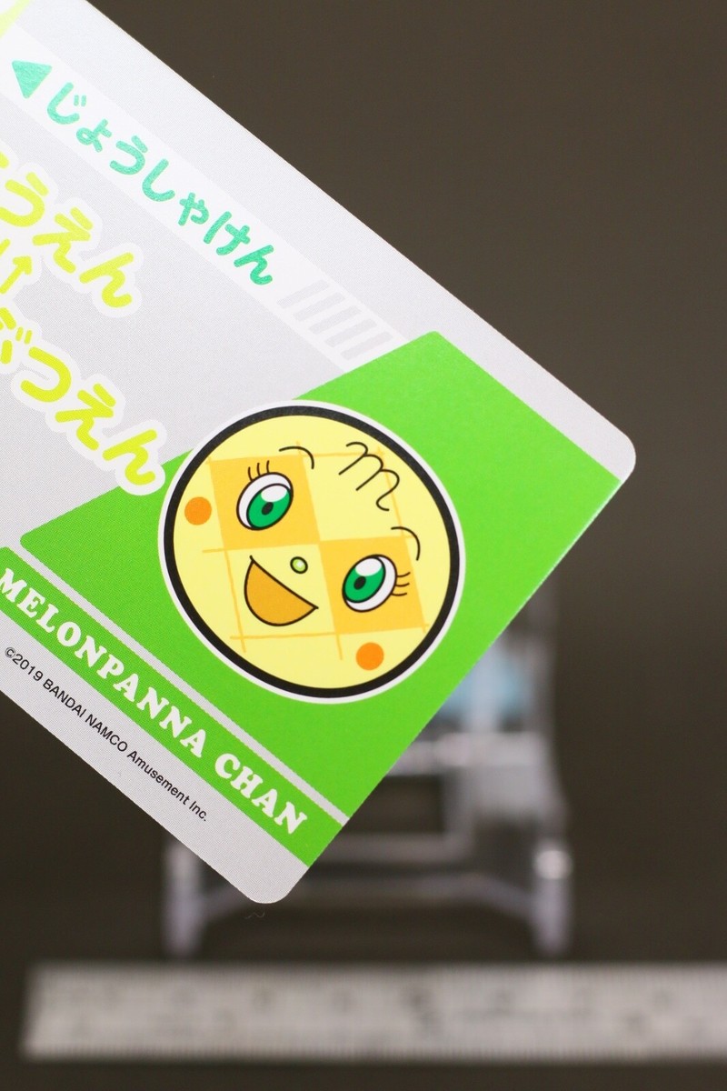 Melonpanna-chan Cream-panda Anpanman Card takashi yanase