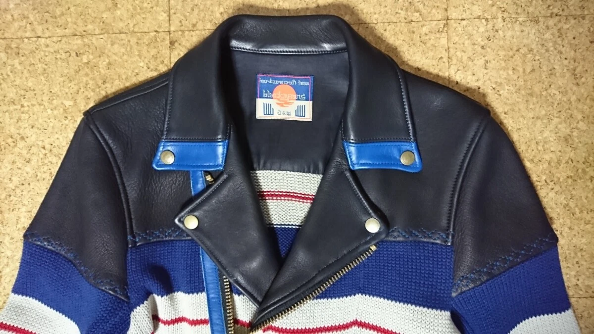 Blackmeans Riders Knit Jacket Leather Border Blue Size 3 Rare | eBay