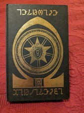 1978 1st The Complete Enochian Dictionary By David Laycock John Dee Occult