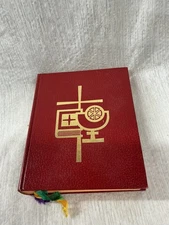 The Sacramentary The Roman Missal 1974 Vatican Pope Paul VI Catholic Book