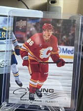 25/26 Upper Deck Series 1 Rory Kerins Young Guns 