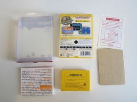 Super Mario Bros.,Classic NES Series, Famicom Mini GBA