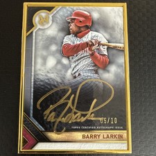 2023 Topps Museum Collection Barry Larkin Auto Gold Framed Autograph /10 Reds