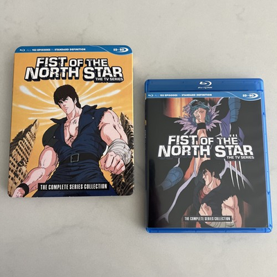 #ad Fist of the North Star Complete TV Series with Slipcover – Very Good Condition $69.00