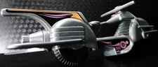 Motorcycle Vintage Metal Jet Bike Rocket Concept Easy Rider Carousel SLR 118 112