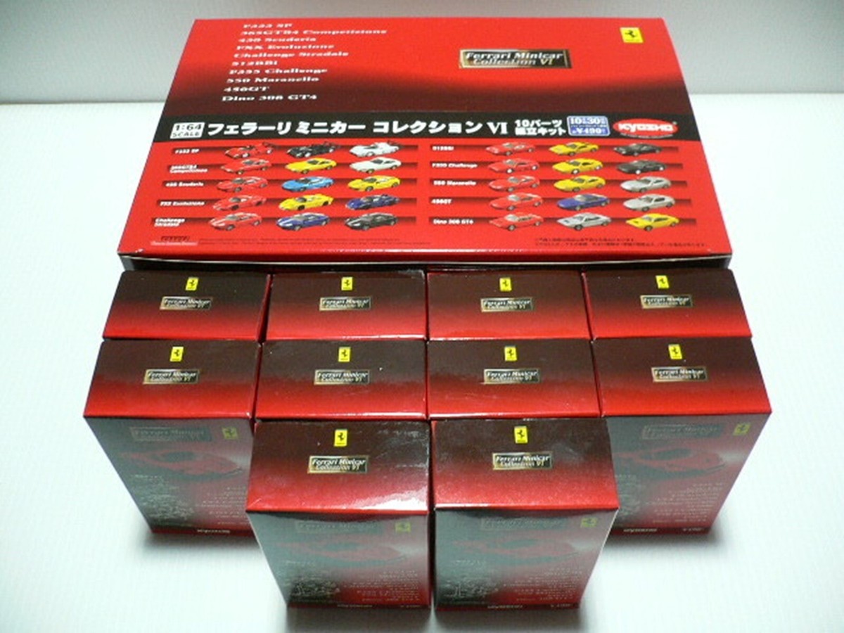 Ferrari Minicar Collection VI