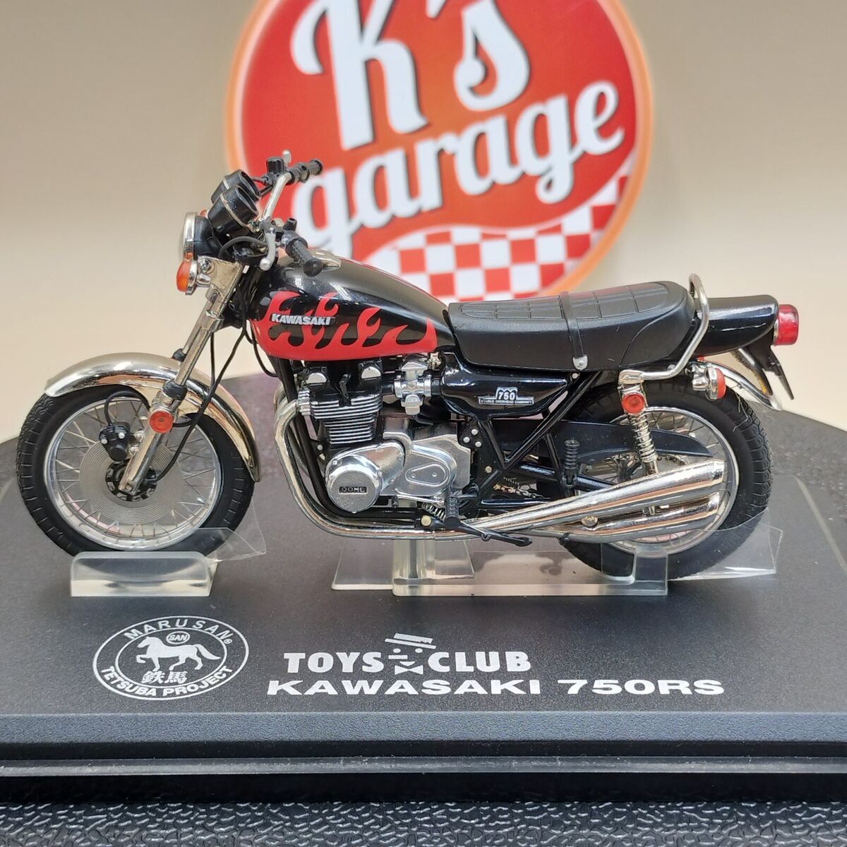 マルサン 鉄馬 1/18 KAWASAKI 750RS Candy Yellow イエロー マルサン 鉄馬 1/18 KAWASAKI 750RS Candy Yellow イエロー