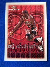 1999 Upper Deck Michael JORDAN MJ Exclusives - 179 Chicago Bulls