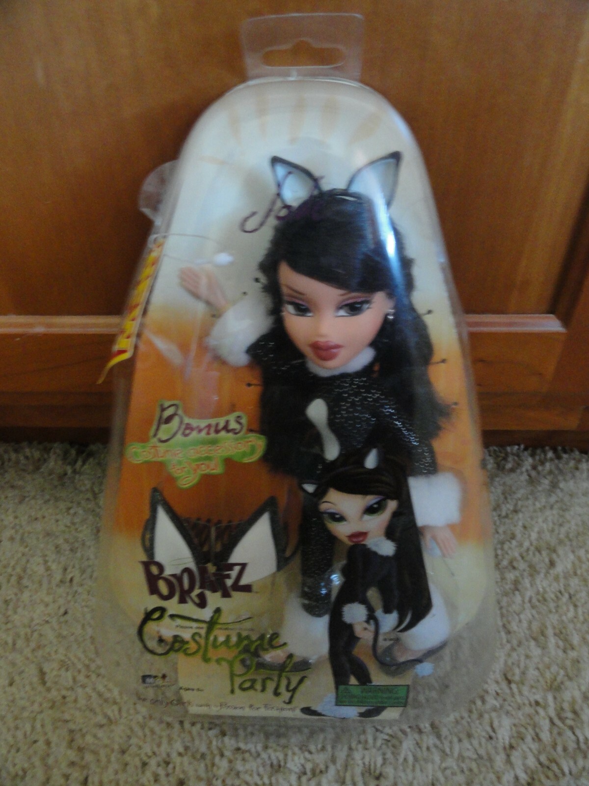 bratz jade cat