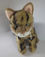 Webkinz Signature Bengal Cat WKS1065 NO CODE