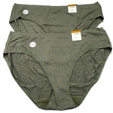 Alfani high cut Olive panties size 1X 2X 3X plus size ultra soft Stretchy