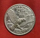 2 Grams, Fine Silver Eagle Art Bar! .999 Pure Silver!