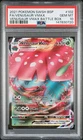 2021 POKEMON SWSH BLACK STAR PROMO #102 FULL ART/VENUSAUR VMAX PSA 10