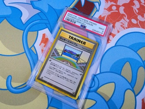 Lucky Stadium Chugoku Shikoku Gyarados - Pokemon Japanese Promo Trainer - PSA 9