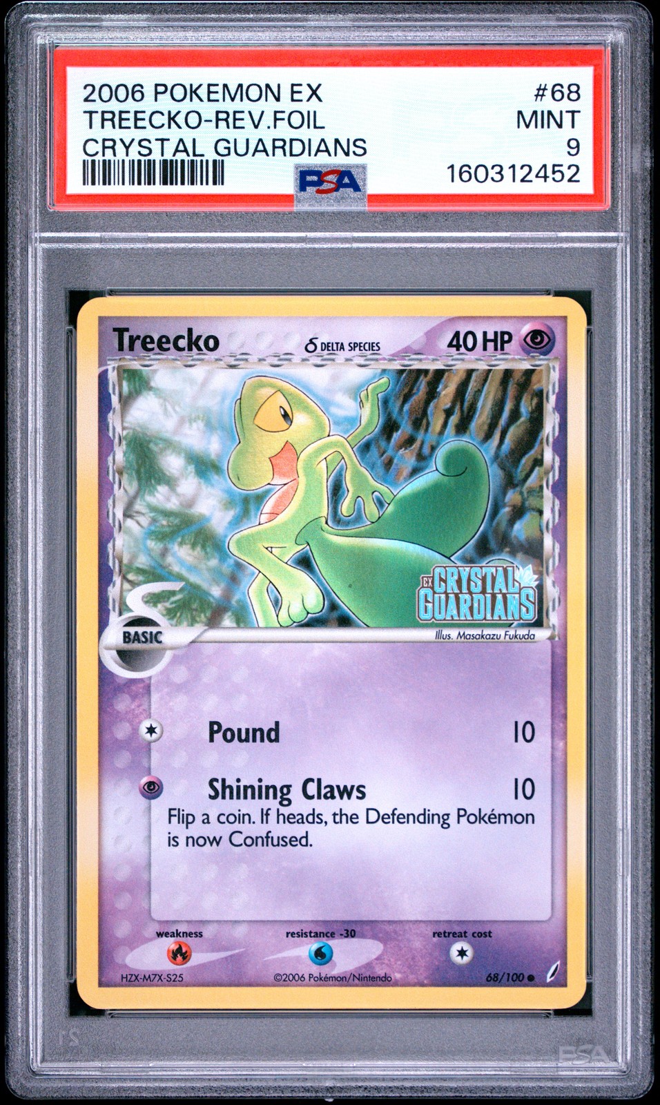 2006 POKEMON EX CRYSTAL GUARDIANS #68 TREECKO-REVERSE FOIL PSA 9