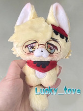 10cm Demon Slayer Douma Cat Plush Doll Hanging Toy Keychain Plushie Pendant