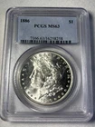 1886 Morgan Silver Dollar PCGS MS63 💎 Mint State Luster & Sharp Strike
