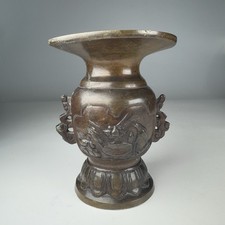 Meiji Period Japanese Bronze Vase 19th-Early 20th Century. Relief Decoration