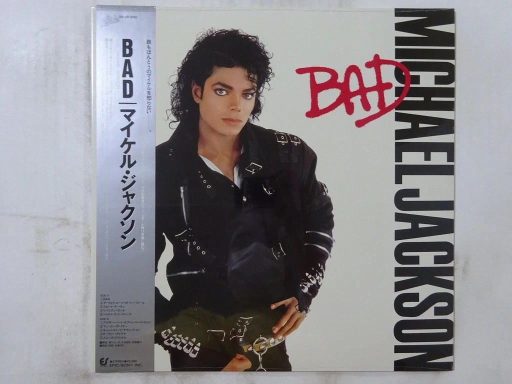 michael jackson bad sealed products for sale | eBay