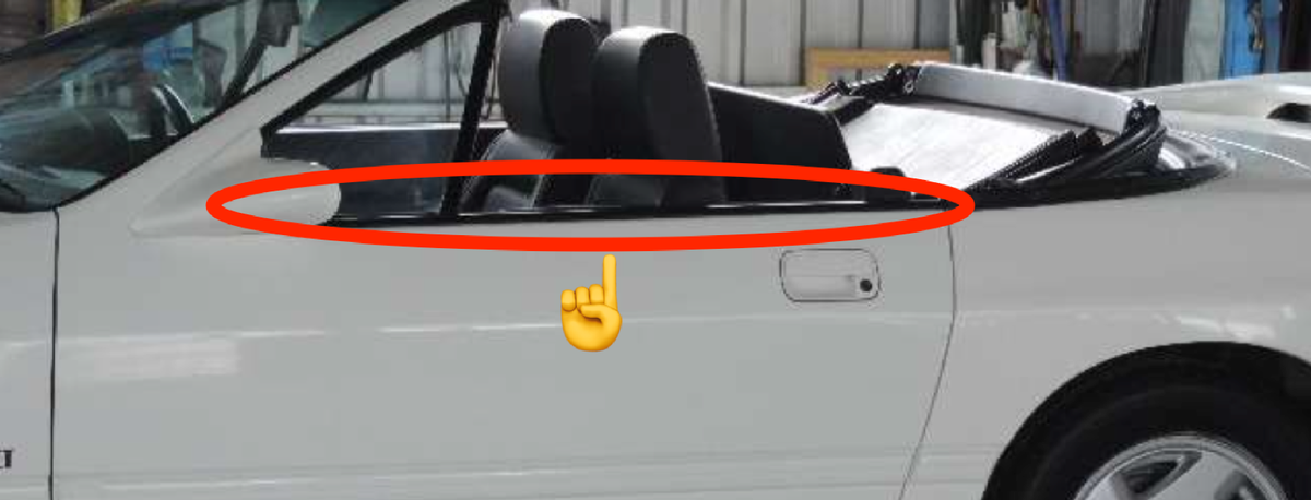 RX-7 ロードスター 等 パーツ ガイド 1998 MAZDA 保存版 ① MAZDA GENUINE OEM 88-91 RX-7 RX7 Convertible DOOR WINDOW WEATHER