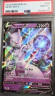 POKEMON CARD MEWTWO V ULTRA RARE 30 POKEMON GO #30 GRADED PSA 10 GEM MINT