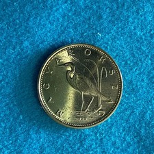 Hungary - 5 forint - 2023 coin - aUNC
