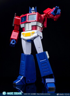Ready! New Magic Square MS-02EX Light of Peace Optimus OP 2.0 Version Figure