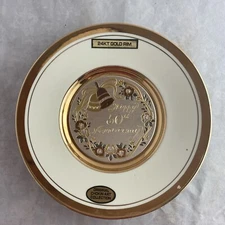 The Art of Chokin Plate 50th Anniversary 24K Gold Rim 6"