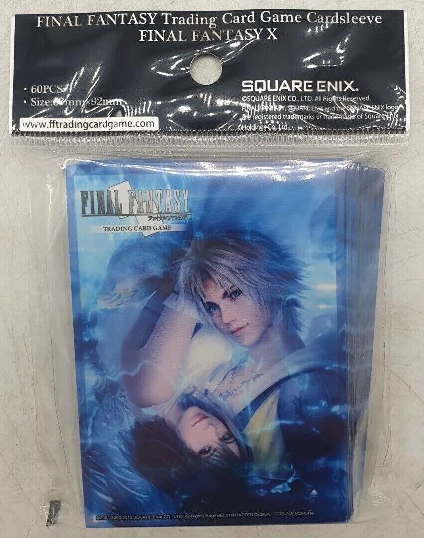 card sleeves with borders Border Sleeves – Imperium Duelist main image 0