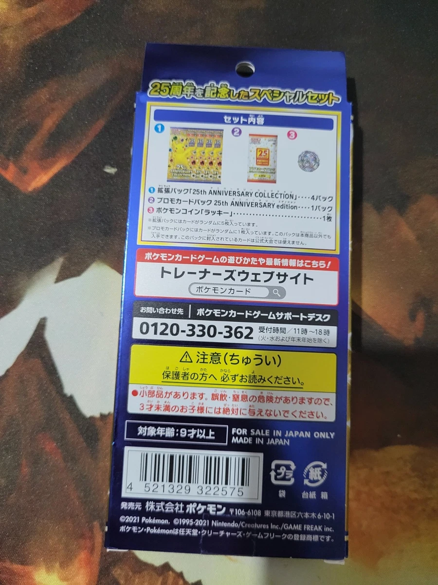 Picture 4 of 10